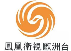 Phoenix Chinese News and Entertainment Channel Logo